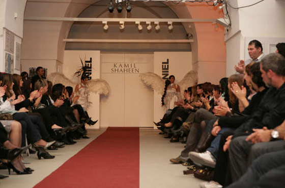 "ماضي، حاضر ومستقبل"