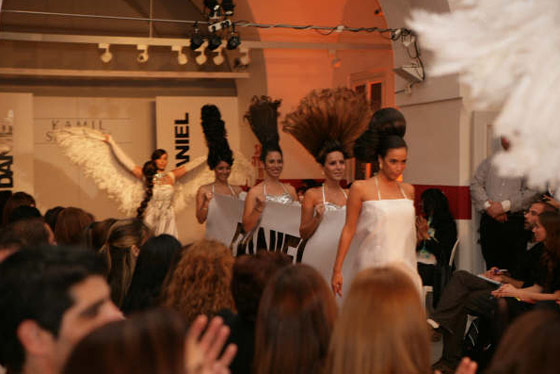 "ماضي، حاضر ومستقبل"