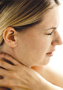 الام الرقبه 