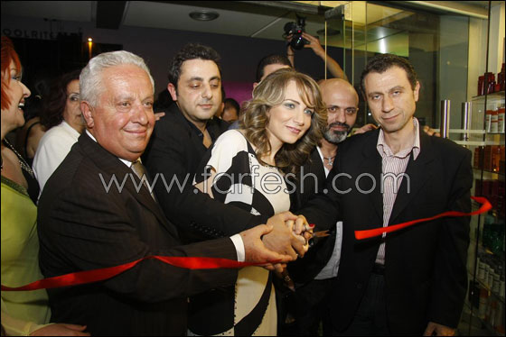 افتتاح مركز تجميل ALDA