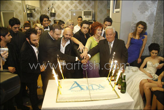 افتتاح مركز تجميل ALDA