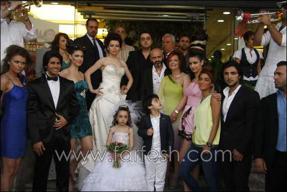 افتتاح مركز تجميل ALDA