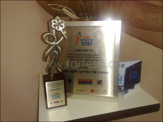 كفيف يصلح آلات الطباعة ويتفوق على 4000 معلم مبصر! 