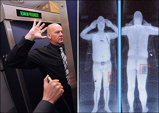 الماسحات الضوئية في المطار تؤدي الى الاصابة بمرض السرطان!!