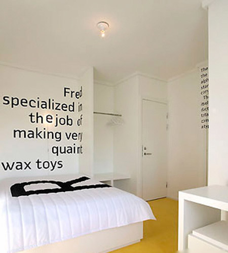 إطلوا جدران غرفتكم بمعرفتكم!!