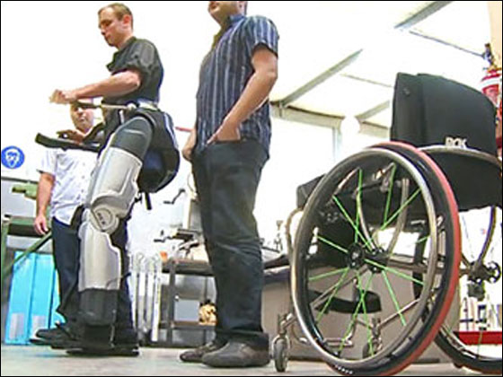  بشرى: رجلين الكترونيتين تساعد المقعدين على المشي!