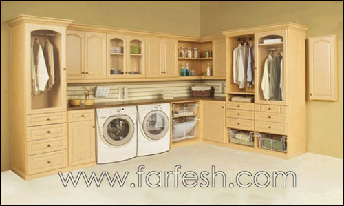 اليكم انظم غرف غسيل!