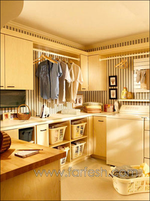 اليكم انظم غرف غسيل!