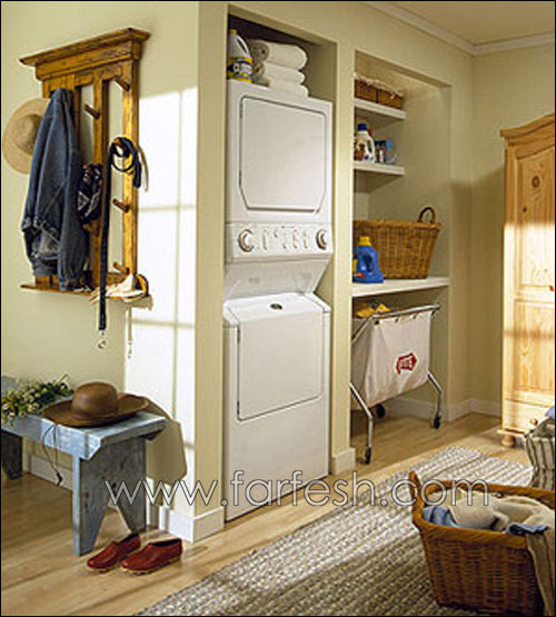 اليكم انظم غرف غسيل!