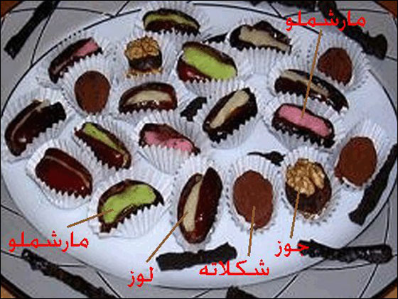 اليكم أجمل الطرق لتقديم التمر في رمضان!