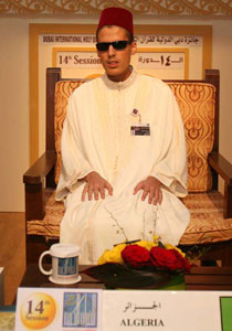 ضرير يفوز بجائزة دولية للقرآن متفوقاً على 78 متسابقا!