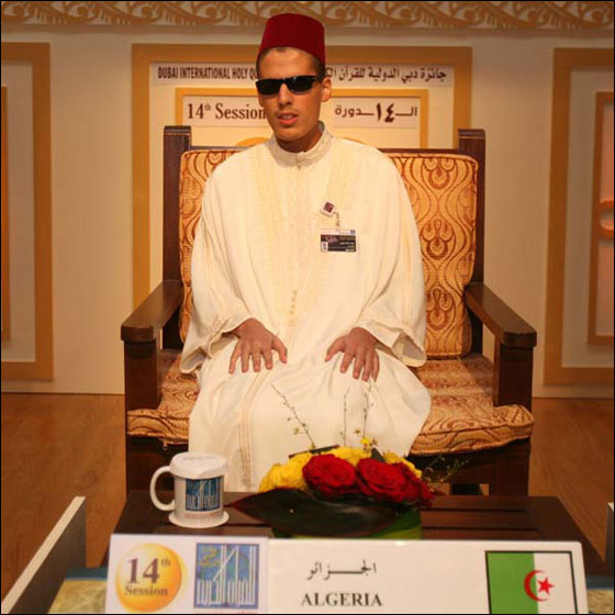 ضرير يفوز بجائزة دولية للقرآن متفوقاً على 78 متسابقا!
