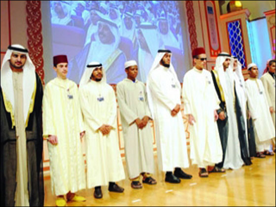 ضرير يفوز بجائزة دولية للقرآن متفوقاً على 78 متسابقا!