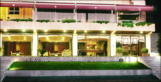 شايف ينقل لكم افتتاح صالة جيهان راغب علامة للمجوهرات