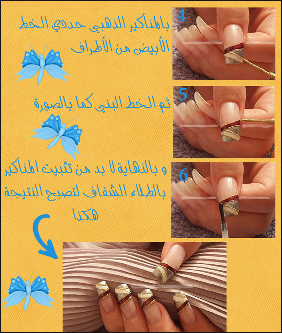 طرق رائعة لفن الرسم على الاظافر!