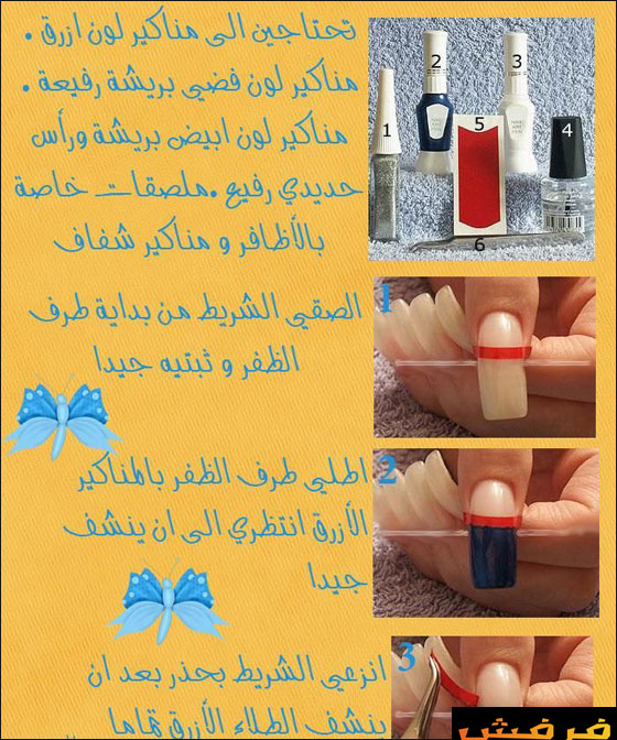 طرق رائعة لفن الرسم على الاظافر!