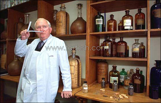 "العطار ذو الرائحة النتنة" يعتذر عن عنصريته!