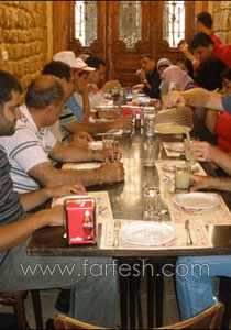 المنارة تحلق في المجال الجوي لمطار بن غوريون الدولي  