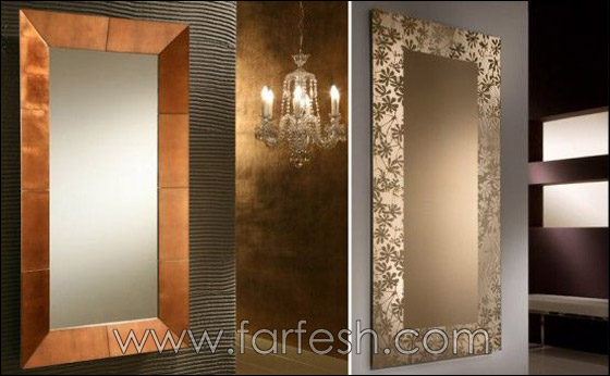 مرايا مميزة وعالموضة!!