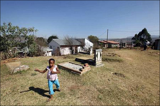 افريقيا.. الانتشار السريع لمرض الايدز يصيب الاف الاطفال يوميا!!