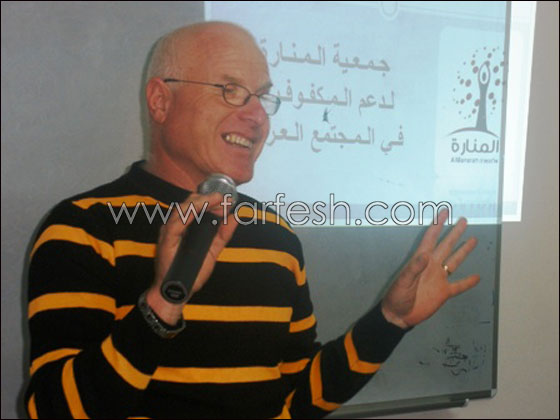 المنارة تعلن عن افتتاح  نادي منارات الثقافي الاجتماعي لذوي الإعاقات 