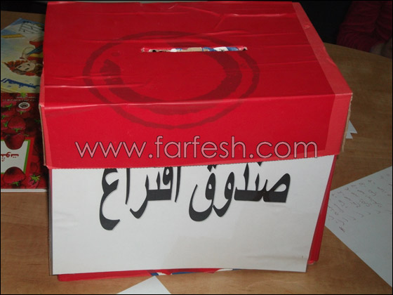 طلاب الأخوّة يكرّمون الكتاب بانتخابات مثيرة