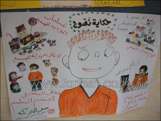 طلاب الأخوّة يكرّمون الكتاب بانتخابات مثيرة 