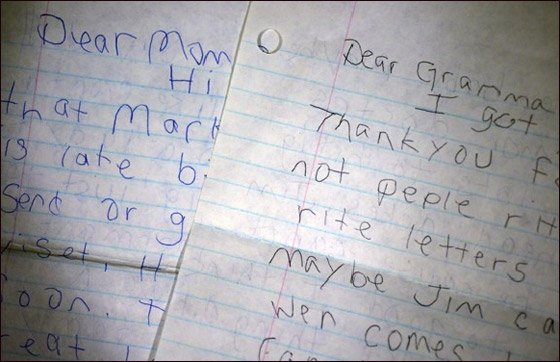 الامل لا يموت: تحصل على شهادة بعد فقدان ذاكرتها مدة عقدين! 