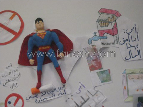 جمعية مكافحة السرطان تدعو أعضاء الكنيست إلى تحويل قرارات الحكومة إلى قوانين