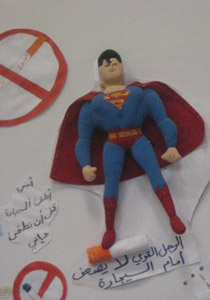 جمعية مكافحة السرطان تدعو أعضاء الكنيست إلى تحويل قرارات الحكومة إلى قوانين