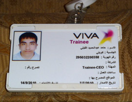 مراهق كويتي ذو احتياجات خاصة ينجح في برمجة الـ"اي فون"