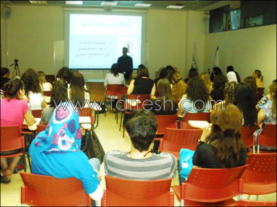 جمعية المنارة تحلّ ضيفة في كلية اورانيم للتربية 