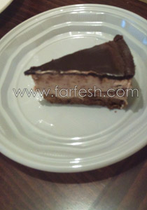 صديقة شايف تقدم لكم مقادير كعكة البوظة!!