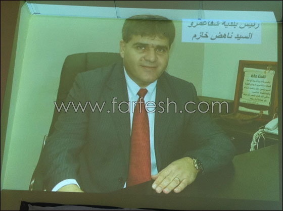 احتفالُ مركز "مارشال شفاعمرو" بيوم ذوي قدراتٍ خاصّة 