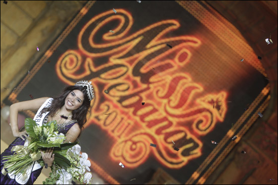 يارا:  لقب ملكة جمال لبنان يخسر من قيمته بسبب الانتقادات!!