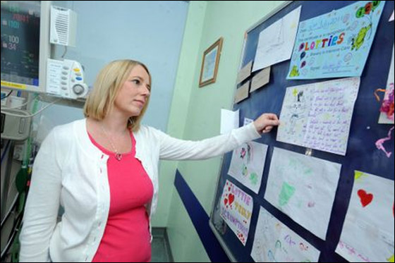 طفلة (4 اشهر) تنتظر وجود متبرع مناسب لاجراء عملية زراعة كبد!!