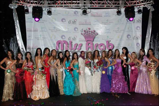 الفلسطينية كريستينا تتوج ملكة جمال عرب الولايات المتحدة