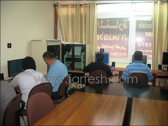 المنارة تطور أول مركز حاسوب نموذجي لأصحاب الإعاقات البصرية المنارة تطور أول مركز حاسوب نموذجي لأصحاب الإعاقات البصرية