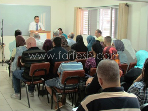 المنارة في يوم دراسي لأهالي أصحاب الاعاقات البصرية