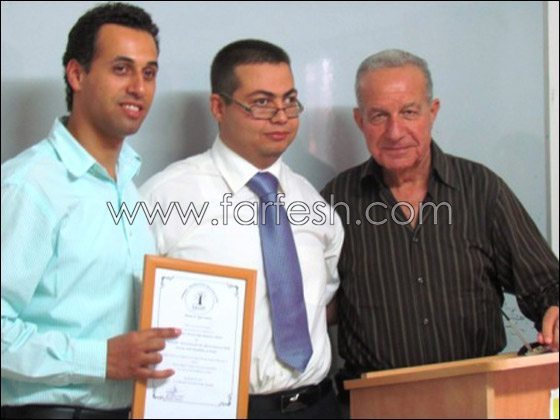 المنارة في يوم دراسي لأهالي أصحاب الاعاقات البصرية