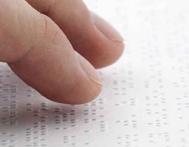 كفيف ينجح بالماجستير في الحقوق بامتياز عال