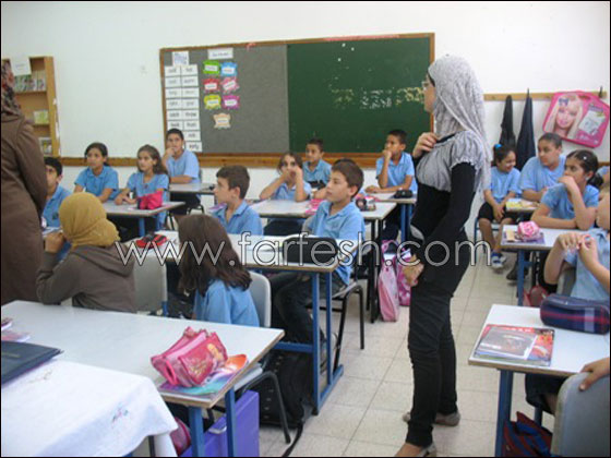 المنارة في ضيافة مدرسة عمر بن الخطاب الابتدائية في باقة الغربية 