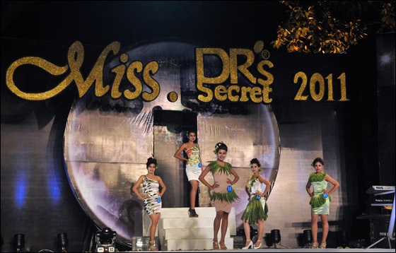 ما رأيكم بازياء الخضراوات.. آخر صيحة!