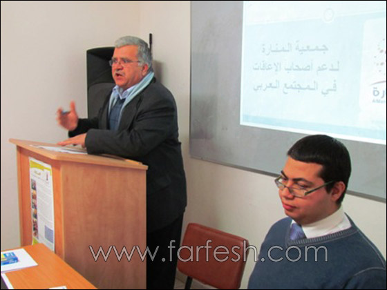 المنارة في يوم دراسي لمدراء أقسام الخدمات الاجتماعية