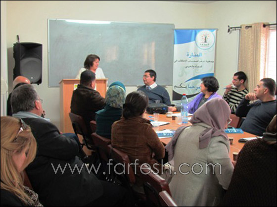 المنارة في يوم دراسي لمدراء أقسام الخدمات الاجتماعية