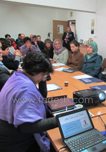 المنارة في يوم دراسي لمدراء أقسام الخدمات الاجتماعية