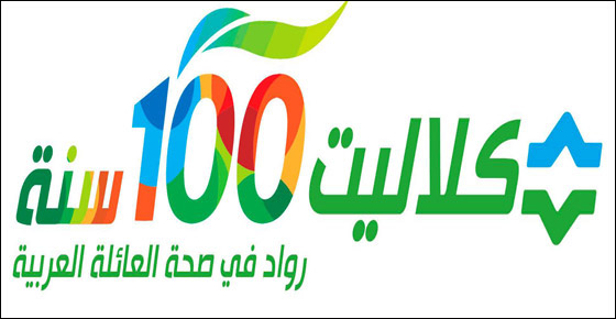 الماء والصيف - توأمان لا يفترقان